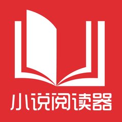 乐鱼app官网下载